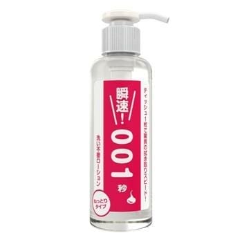 OJAM Online Shopping - WILD ONE Araifuyou 001 - Nettori 180ml Health