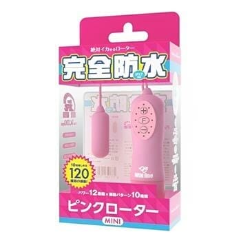 OJAM Online Shopping - WILD ONE Rotor Type-R Mini Waterproof Bullet - # Pink 1 pc Sexual Wellness