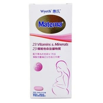 OJAM Online Shopping - Wyeth Wyeth - Materna Multivitamin & Mineral 100 tablets 100 tablets Supplements