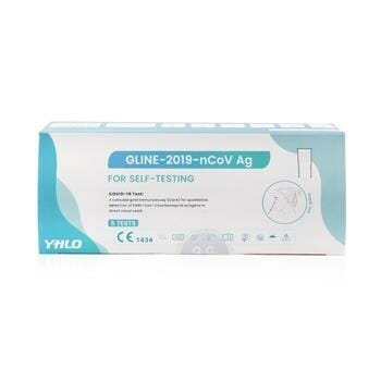 OJAM Online Shopping - YHLO GLINE-2019-nCoV Ag COVID-19 Self-Testing Kit (Colloidal Gold Immunoassay) 5 Test Skincare