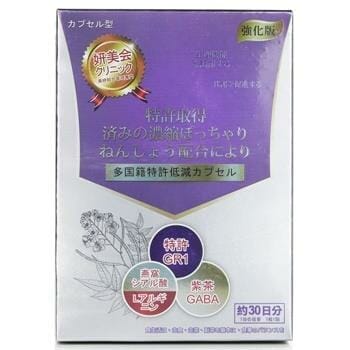 OJAM Online Shopping - Yen Mei Hui Hebe Care Japan-Patented Shape Up Day & Night with Mega Oxygen Capsule 30capsules Supplements