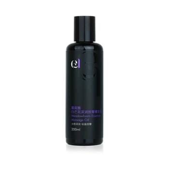 OJAM Online Shopping - ecL by Natural Beauty Meadowfoam Essence Massage Oil(Exp. Date: 05/2024) 200ml/6.67oz Skincare