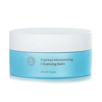 OJAM Online Shopping - mori beauty by Natural Beauty Express Moisturizing Cleansing Balm  (Exp. Date: 8/2024) 115ml Skincare