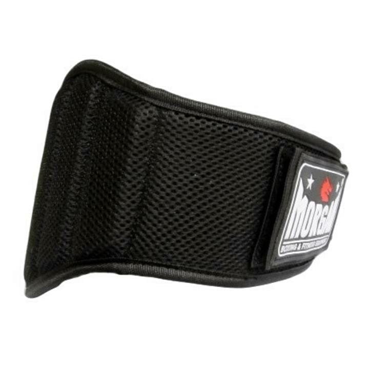 OJAM Gym and Fitness - Morgan V2 Endurance Weight Belt